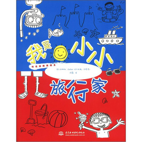 ����СС���м�