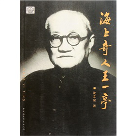 ����������һͤ