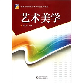 ��ͨ�ߵ�ԺУˇ�g(sh��)��I(y��)ϵ�н̲ģ�ˇ�g(sh��)���W(xu��)