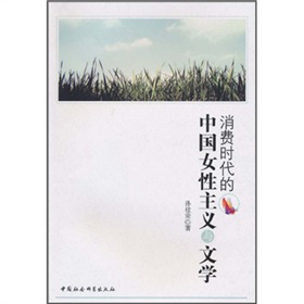 ���M�r�����Ї�Ů�����x�c�ČW