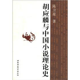 ����(y��ng)���c�Ї�(gu��)С�f(shu��)��Փʷ