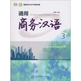 ͨ���̄�(w��)�h�Z(y��)3������P(p��n)1����