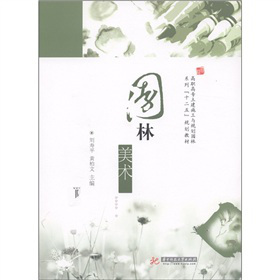 ���ߌ�����ʩ���cҎ(gu��)���@��ϵ�С�ʮ���塱Ҏ(gu��)���̲ģ��@�����g(sh��)