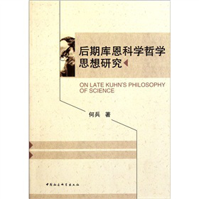 ���ڎ���ƌW�܌W˼���о�