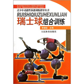 ��ʿ��M��Ӗ��