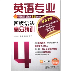 Ӣ�Z���I(y��)�ļ��Z���߷���Ӗ(x��n)