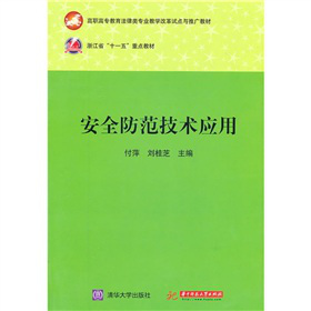 ��ȫ�������g����