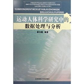 �\(y��n)�����w�ƌW(xu��)�о��еĔ�(sh��)��(j��)̎���c����