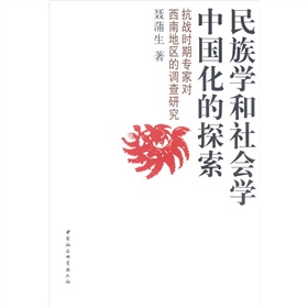 ����(zh��n)�r(sh��)�ڌ�(zhu��n)�Ҍ�(du��)���ϵ؅^(q��)���{(di��o)���о�������W(xu��)�����(hu��)�W(xu��)�Ї�(gu��)����̽��