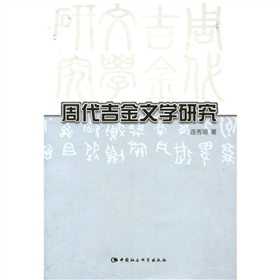 �ܴ������ČW(xu��)�о�