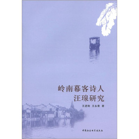 �X��Ļ��Ԋ(sh��)�������о�