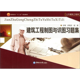 ���ߌ���ʮ���塱Ҏ(gu��)���̲ġ���ľ������������������ƈD�c�R�D��(x��)�}��