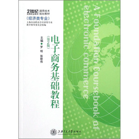 ����̄�(w��)���A(ch��)�̳�