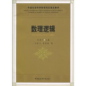 �Ї�����ƌW(xu��)Ժ�о������c�̲ģ���(sh��)��߉݋