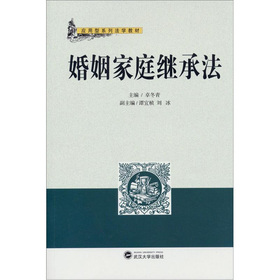 ������ͥ�^�з�