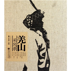 Ǽɽ���L䛣�����P��