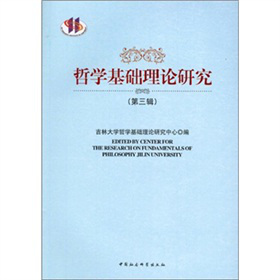 �܌W���A��Փ�о�����3݋��