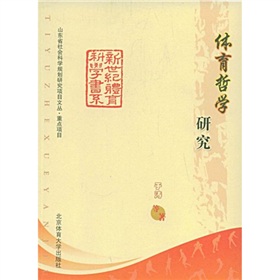 �w���܌W(xu��)�о�