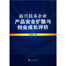 ���d���g(sh��)��I(y��)�a(ch��n)Ʒ��ȫ�U(ku��)ɢ�c��(chu��ng)�I(y��)���L(zh��ng)�u(p��ng)�r(ji��)