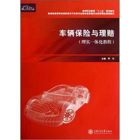 ܇�v���U(xi��n)�c���r