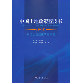 �Ї����������{Ƥ��