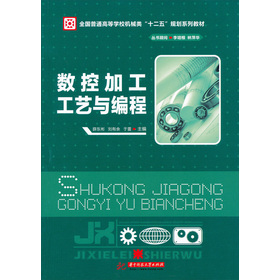 ��(sh��)�ؼӹ���ˇ�c����