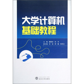 ��W(xu��)Ӌ��C���A(ch��)�̳�