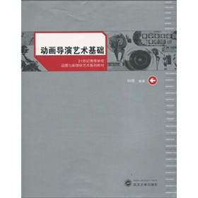 21���o�ߵȌWУ�Ӯ��c��ý�wˇ�gϵ�н̲ģ��Ӯ�����ˇ�g���A