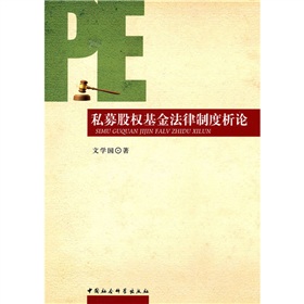 ˽ļ�ə�������ƶ���Փ