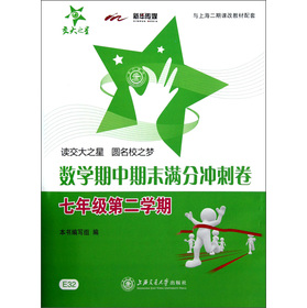 ����֮�ǣ���(sh��)�W������ĩ�M�֛_�̾���7�꼉��2�W�ڣ�