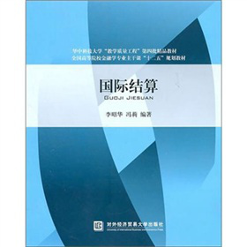 ���H�Y(ji��)��