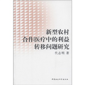 �����r(n��ng)������t(y��)���е������D(zhu��n)�Ɔ��}�о�