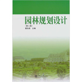 �@��Ҏ(gu��)���O(sh��)Ӌ����2�棩