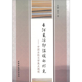 �L(zh��ng)�ӻě��s��ů�ğ���