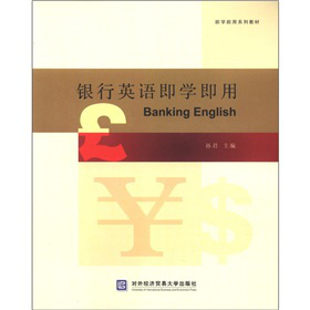 ���W(xu��)����ϵ�н̲ģ��y��Ӣ�Z���W(xu��)���ã�����P1����