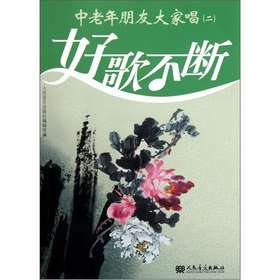 ���������Ѵ�ҳ�