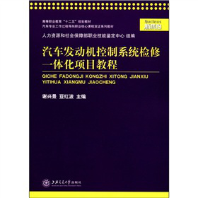 ��܇�l(f��)�әC(j��)����ϵ�y(t��ng)�z��һ�w���Ŀ�̳�