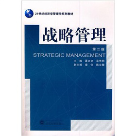 ��(zh��n)�Թ�������2�棩