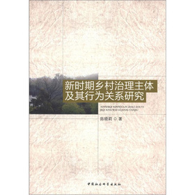 �r(sh��)���l(xi��ng)���������w�����О��P(gu��n)ϵ�о�