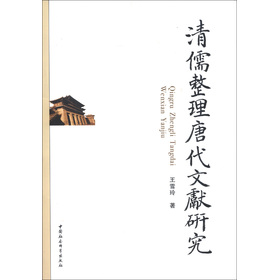 ���������ƴ��īI�о�