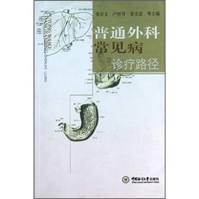 ��ͨ��Ƴ�Ҋ���\��·��