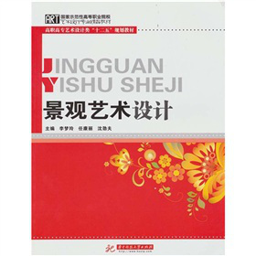 ���^ˇ�g(sh��)�O(sh��)Ӌ