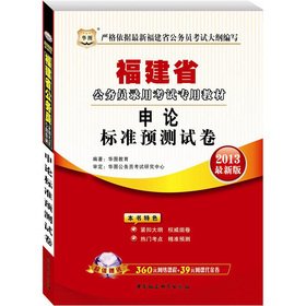 �A�D������ʡ���ՆT��ÿ�ԇ���ý̲ģ���Փ�˜��A�yԇ����2013���°棩