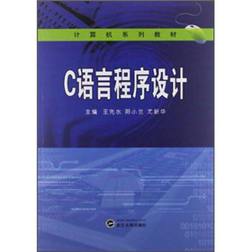 C�Z(y��)�Գ����O(sh��)Ӌ(j��)