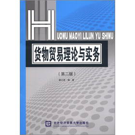 ؛���Q(m��o)����Փ�c��(sh��)��(w��)����2�棩