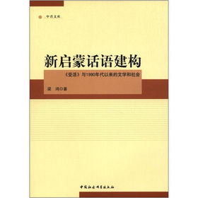 ����Ԓ�Z����(g��u)