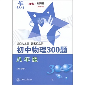 ��������300�}��8�꼉��