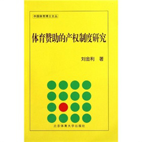 �w��ٝ���Įa(ch��n)��(qu��n)�ƶ��о�