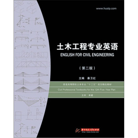 ��ľ���̌��I(y��)Ӣ�Z(y��)