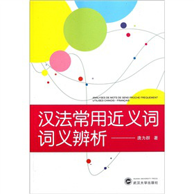 �h�����ý��x�~�~�x����